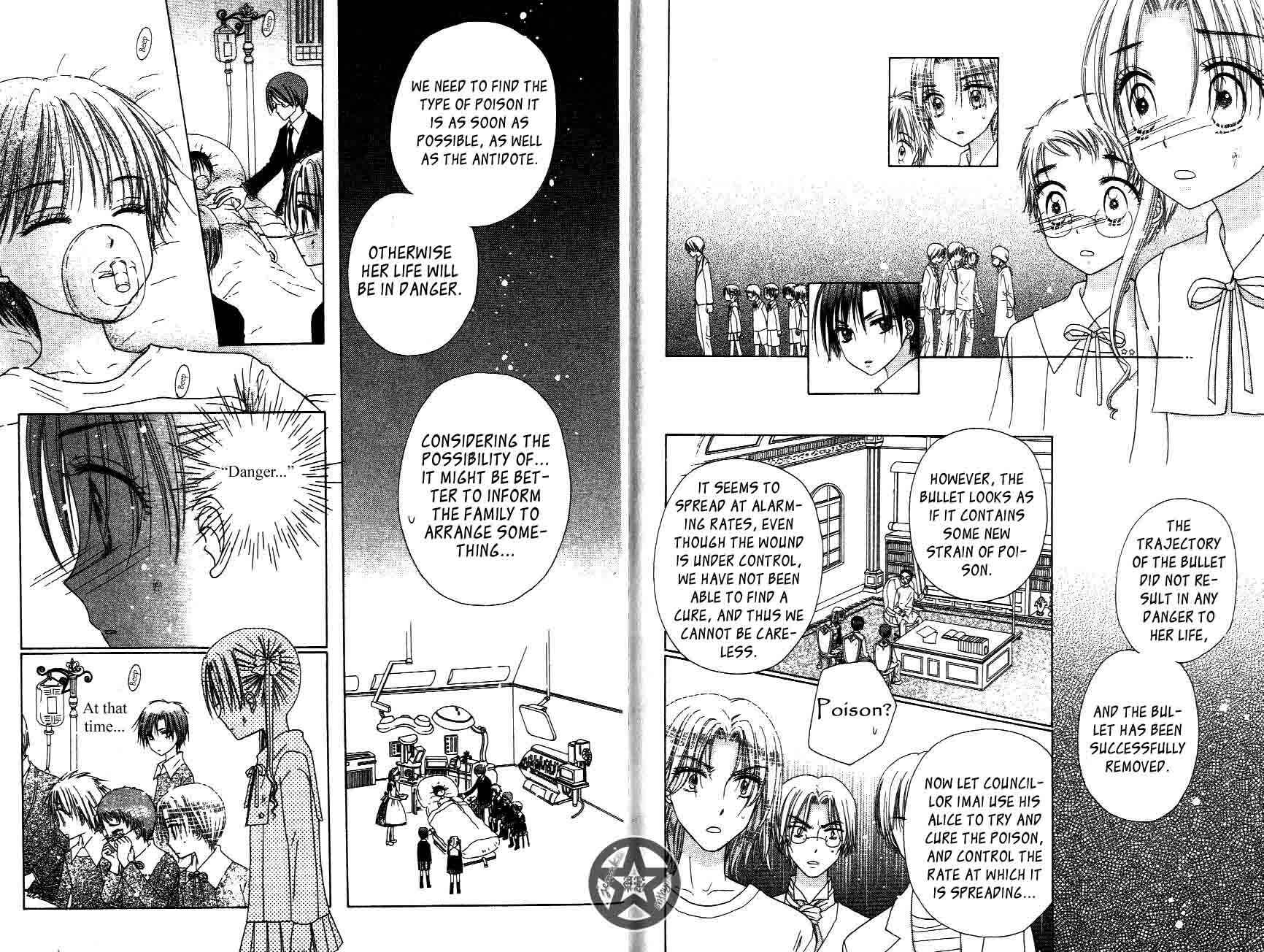 Gakuen Alice Chapter 32 - Page 6