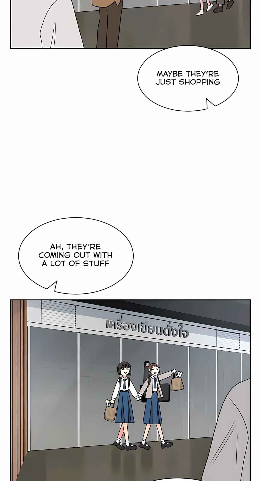 Pastel Love Chapter 62 - Page 39