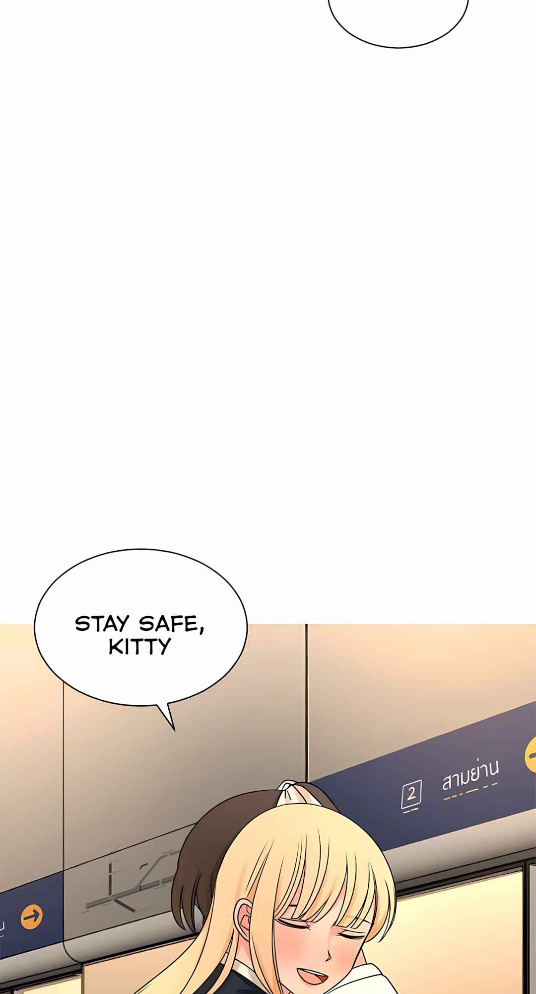 Pastel Love Chapter 62 - Page 65