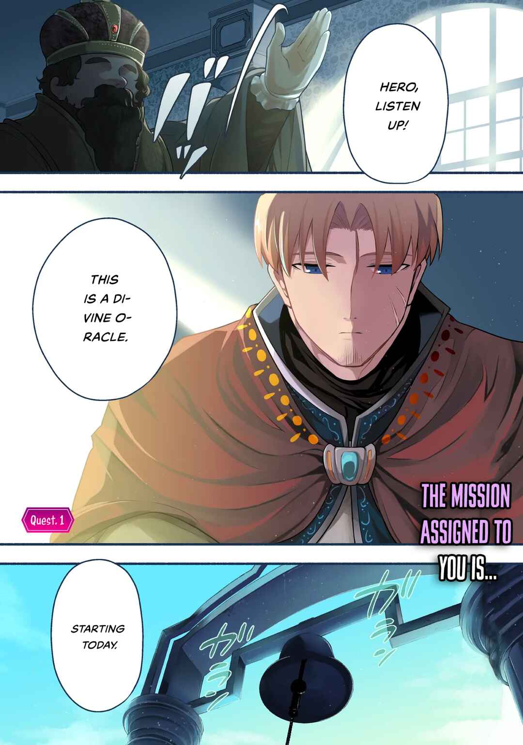 Shinkon Quest - Maou no Musume wa Majime Yuusha wo Otoshitai Chapter 1 - Page 1
