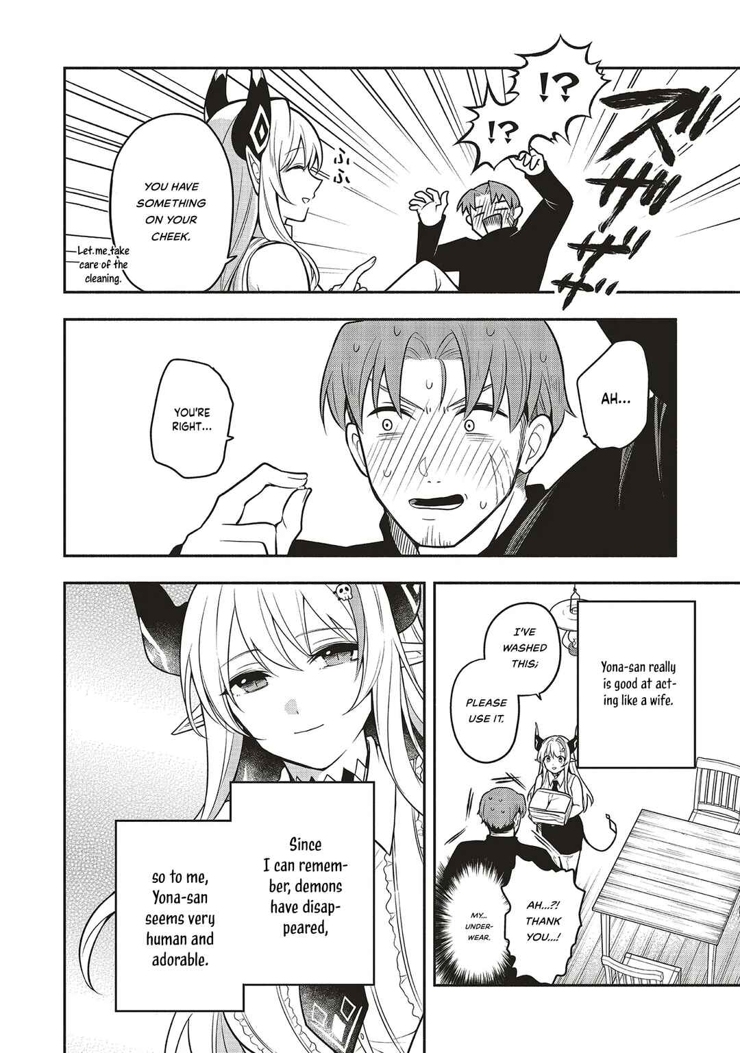 Shinkon Quest - Maou no Musume wa Majime Yuusha wo Otoshitai Chapter 1 - Page 18
