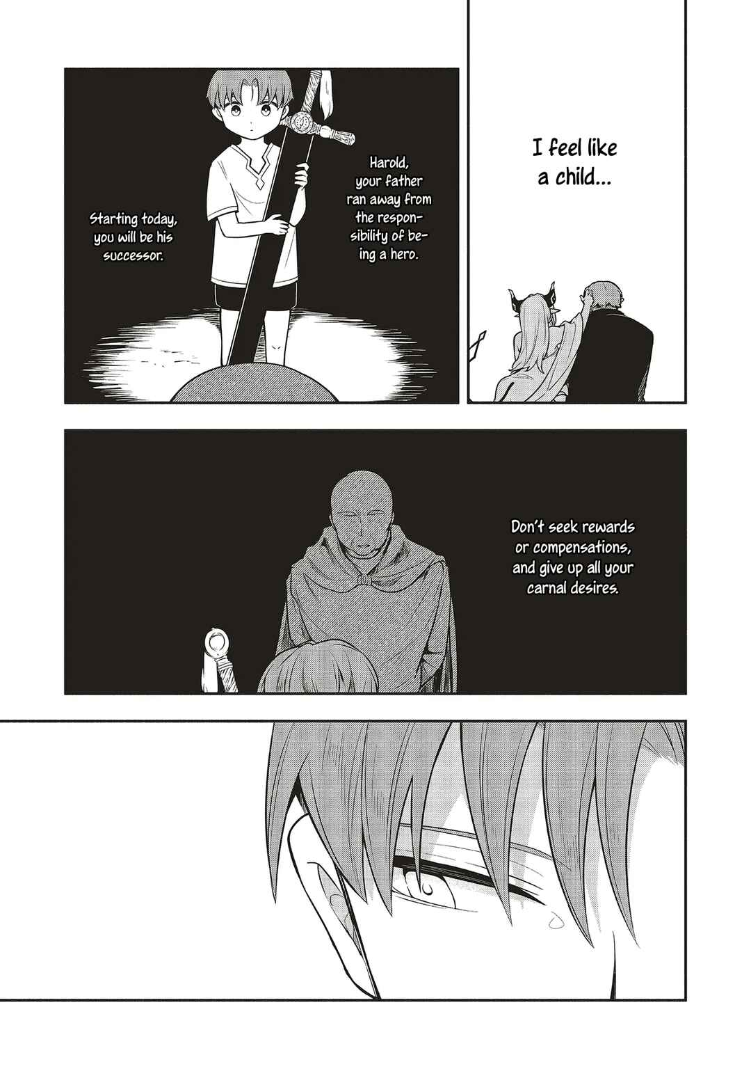Shinkon Quest - Maou no Musume wa Majime Yuusha wo Otoshitai Chapter 1 - Page 25