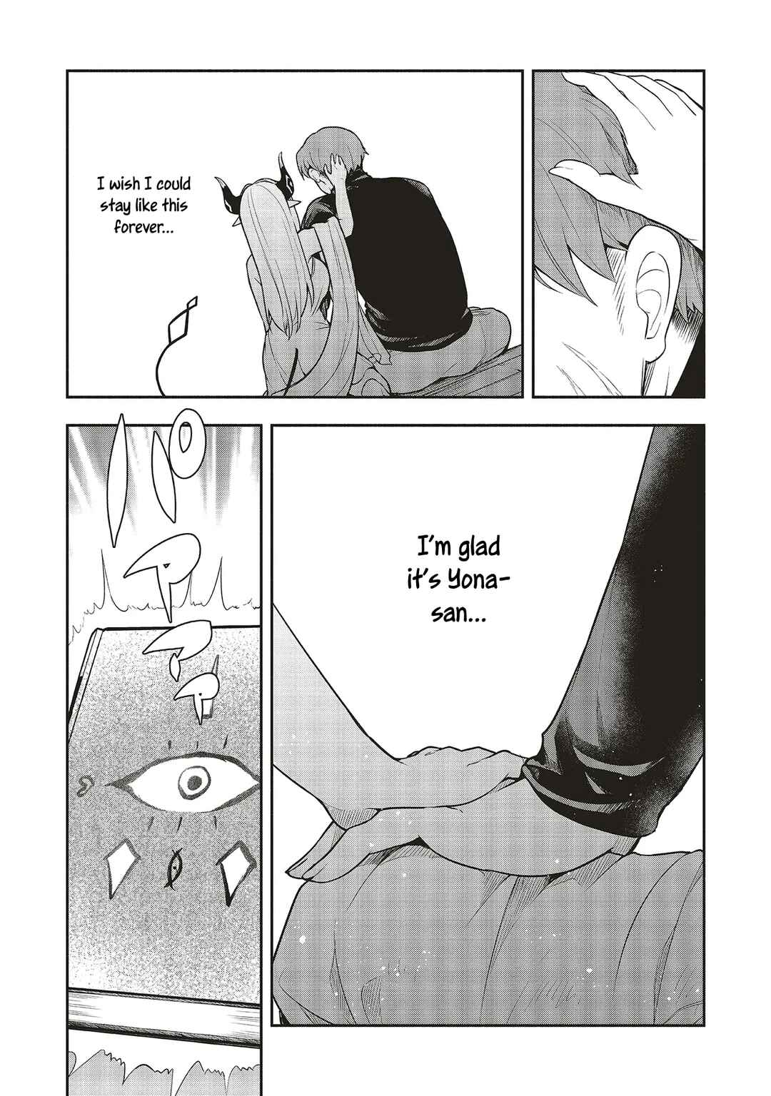 Shinkon Quest - Maou no Musume wa Majime Yuusha wo Otoshitai Chapter 1 - Page 26