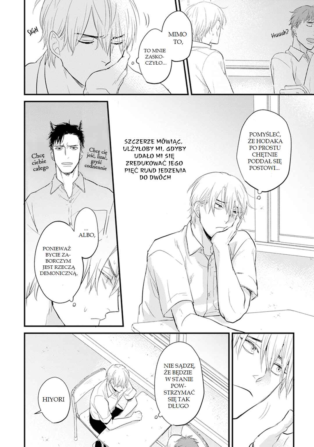 Tabetemo Oishiku Arimasen Chapter 6 - Page 14