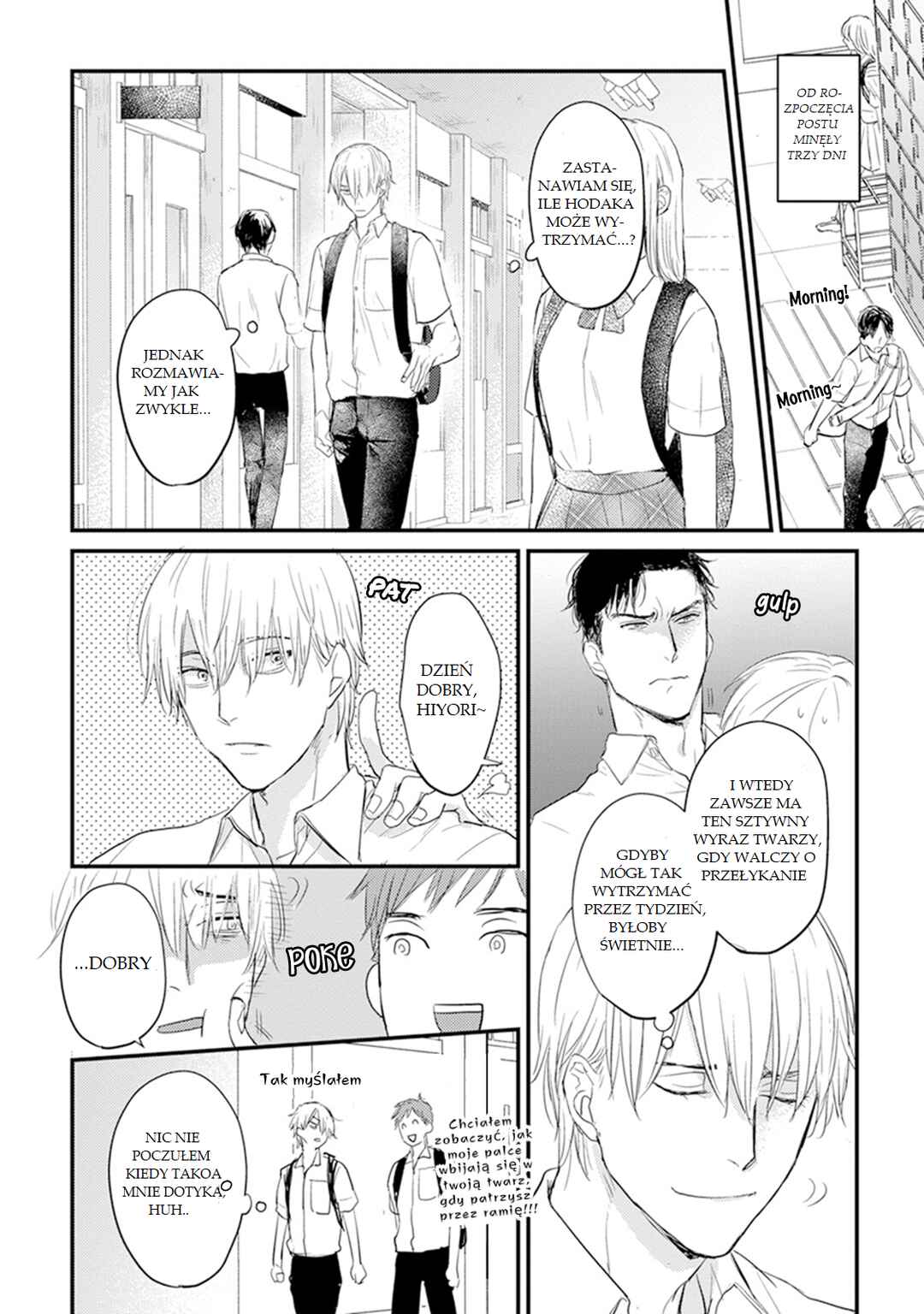 Tabetemo Oishiku Arimasen Chapter 6 - Page 16