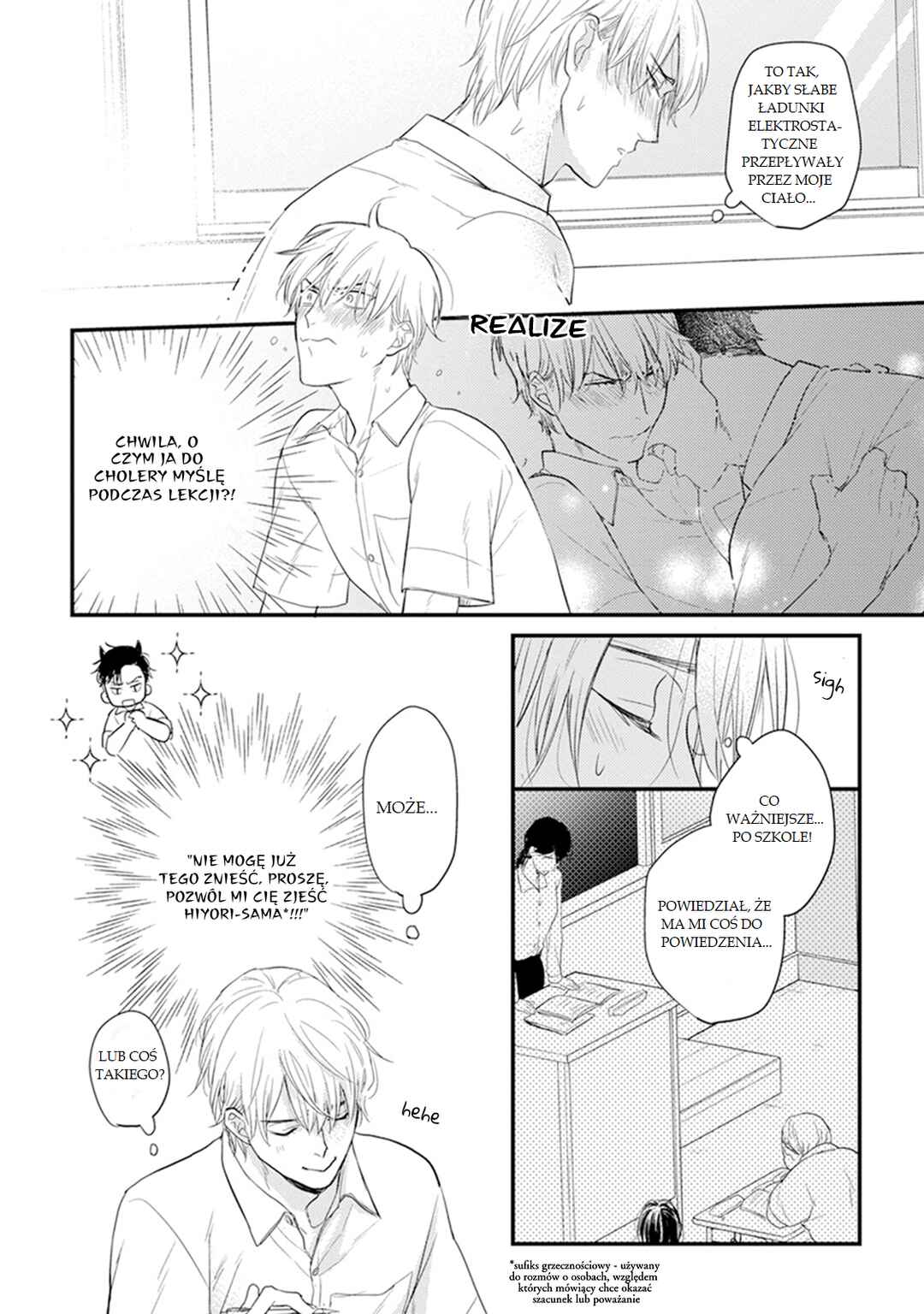 Tabetemo Oishiku Arimasen Chapter 6 - Page 20