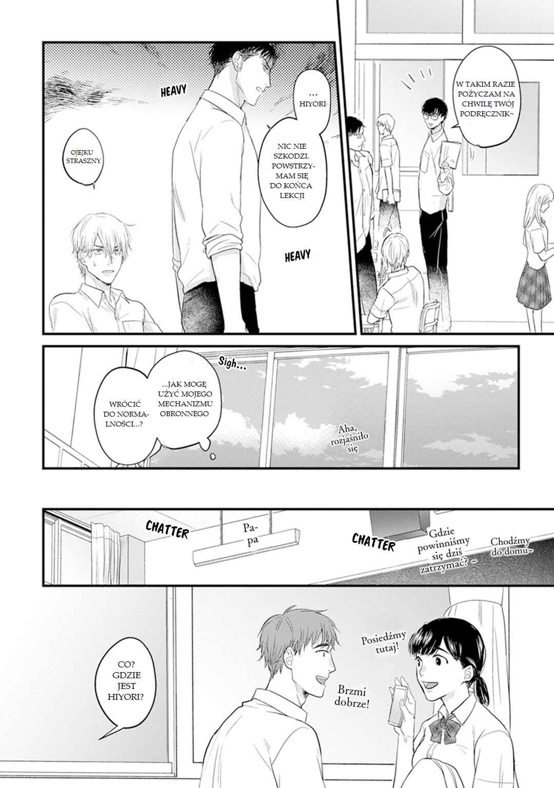 Tabetemo Oishiku Arimasen Chapter 6 - Page 26