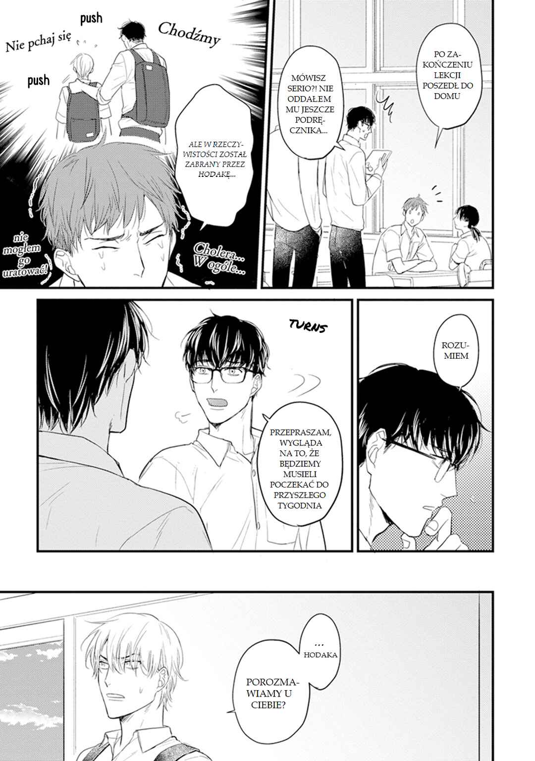 Tabetemo Oishiku Arimasen Chapter 6 - Page 27