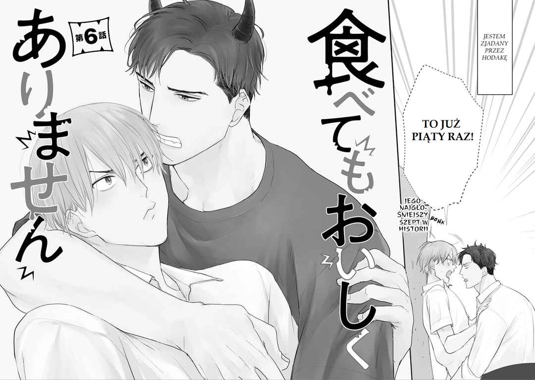 Tabetemo Oishiku Arimasen Chapter 6 - Page 4