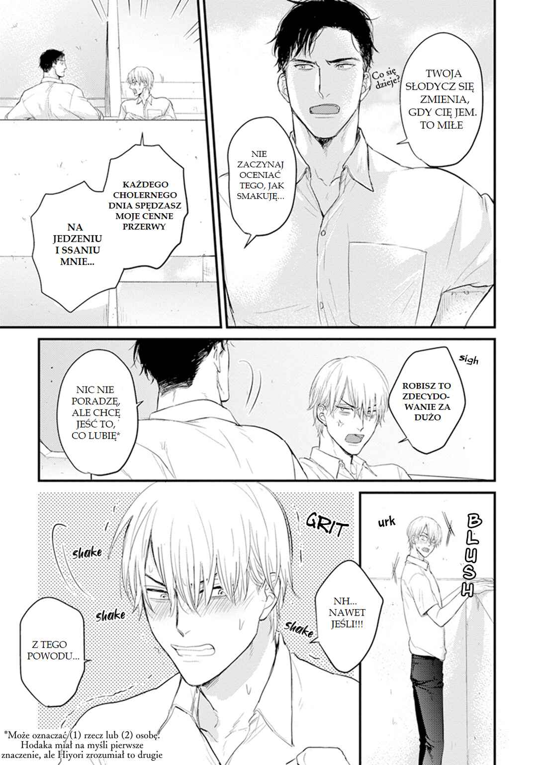 Tabetemo Oishiku Arimasen Chapter 6 - Page 5