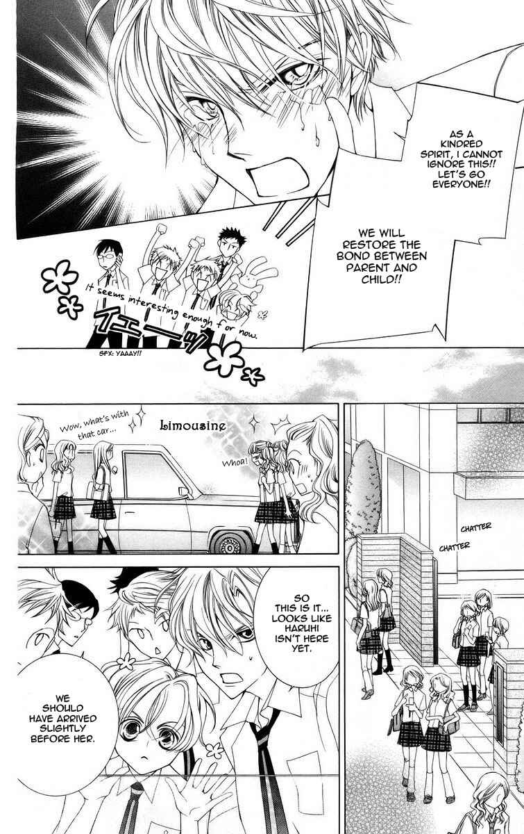 Ouran High School Host Club Chapter 42 - Page 12