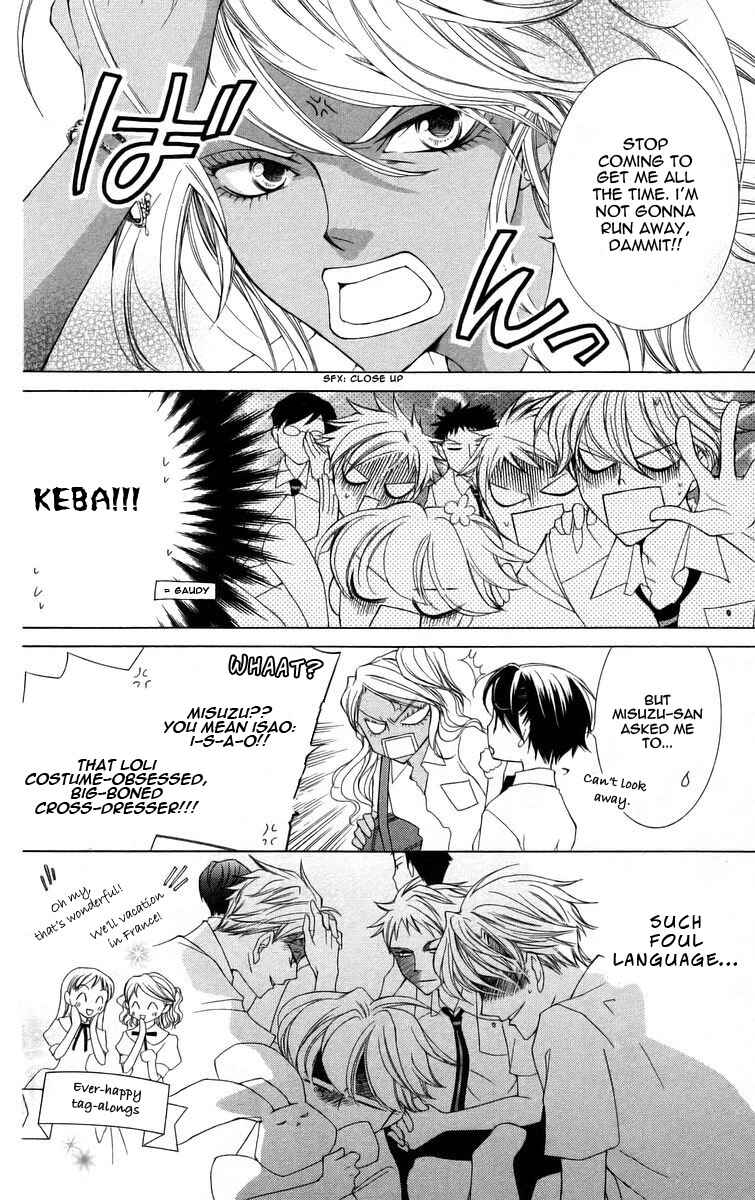 Ouran High School Host Club Chapter 42 - Page 14