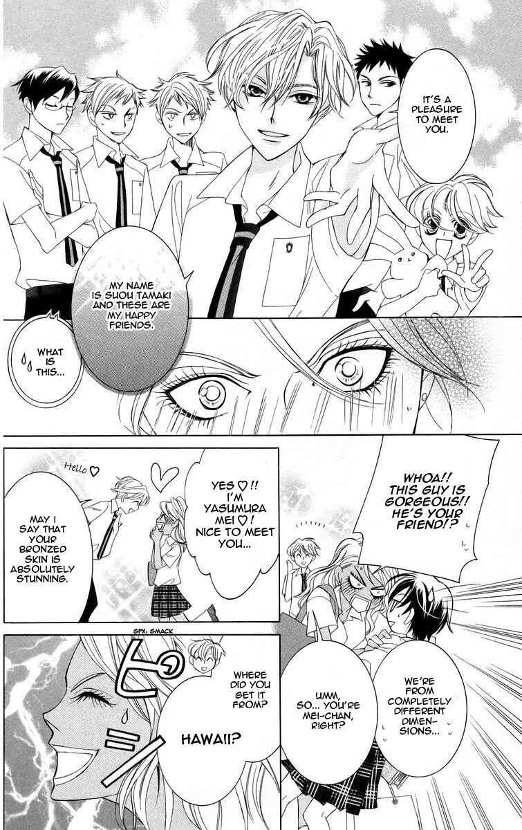 Ouran High School Host Club Chapter 42 - Page 16