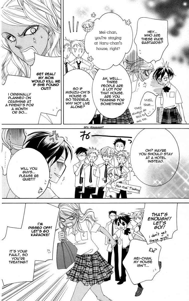 Ouran High School Host Club Chapter 42 - Page 18