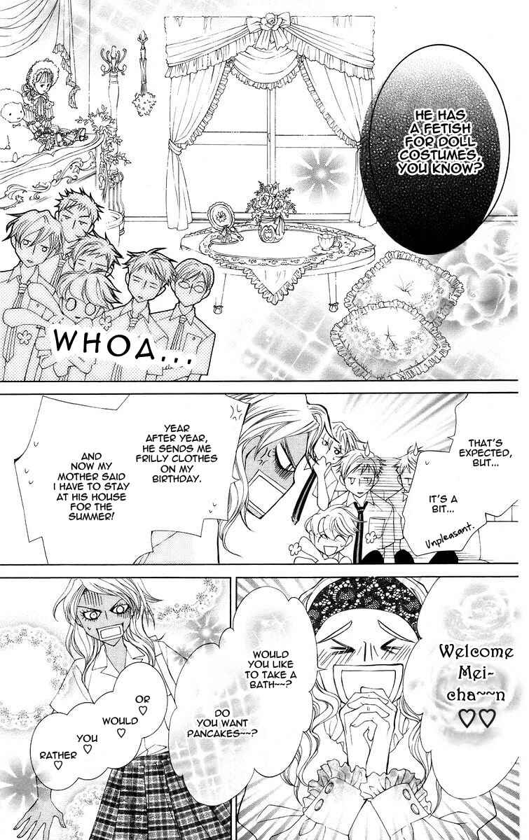 Ouran High School Host Club Chapter 42 - Page 23