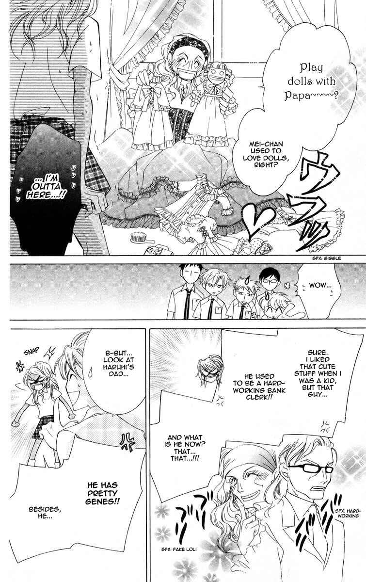 Ouran High School Host Club Chapter 42 - Page 24