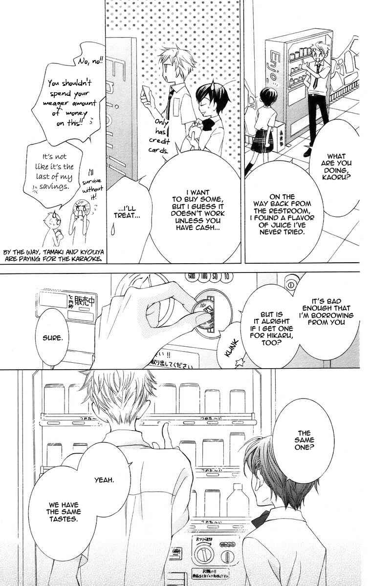 Ouran High School Host Club Chapter 42 - Page 27