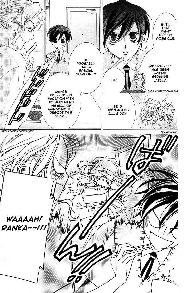 Ouran High School Host Club Chapter 42 - Page 3