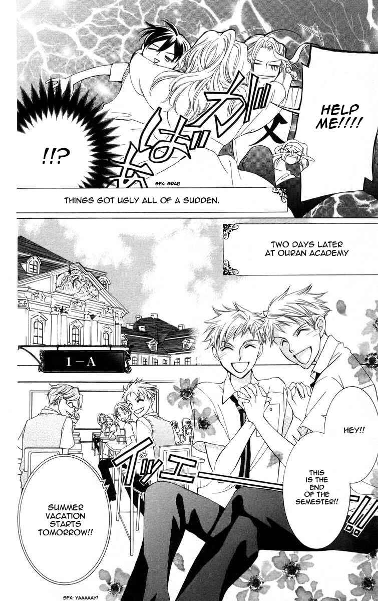 Ouran High School Host Club Chapter 42 - Page 6