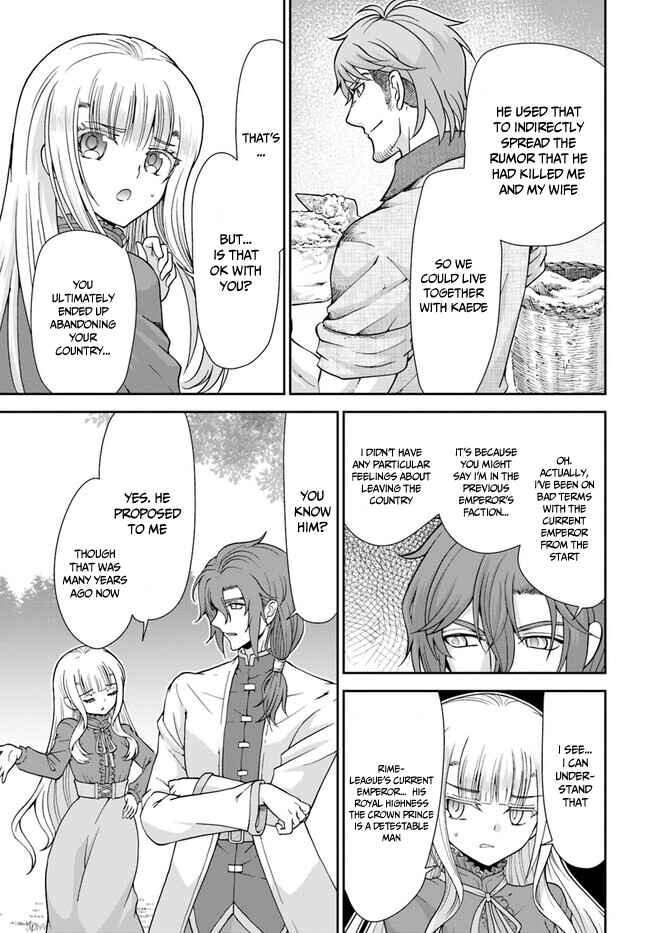 Tenohira Kaitaku Mura de Isekai Kenkokuki ~Fueteku Yome-tachi to Nonbiri Mujintou Life~ Chapter 44 - Page 17