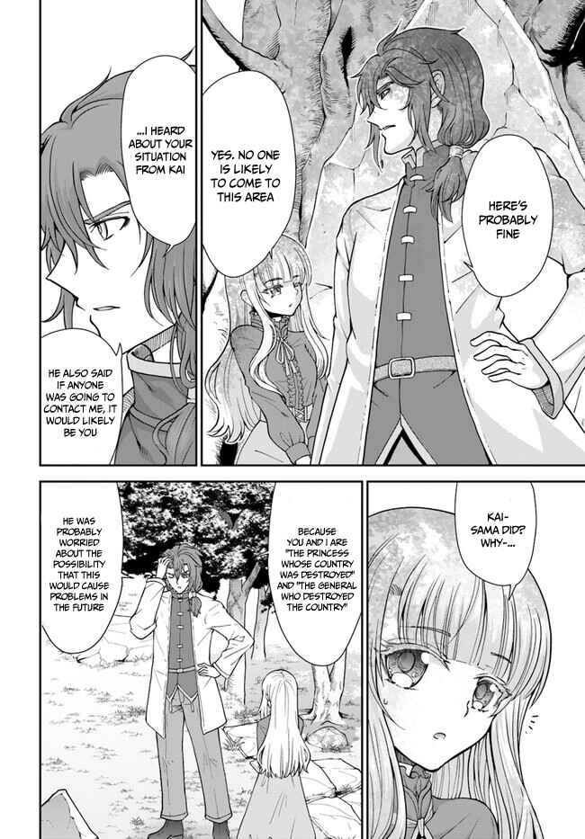 Tenohira Kaitaku Mura de Isekai Kenkokuki ~Fueteku Yome-tachi to Nonbiri Mujintou Life~ Chapter 44 - Page 6