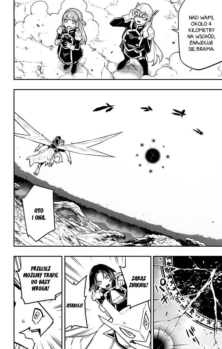 Mato Seihei no Slave Chapter 87 - Page 7