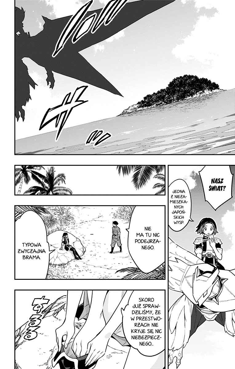 Mato Seihei no Slave Chapter 87 - Page 9