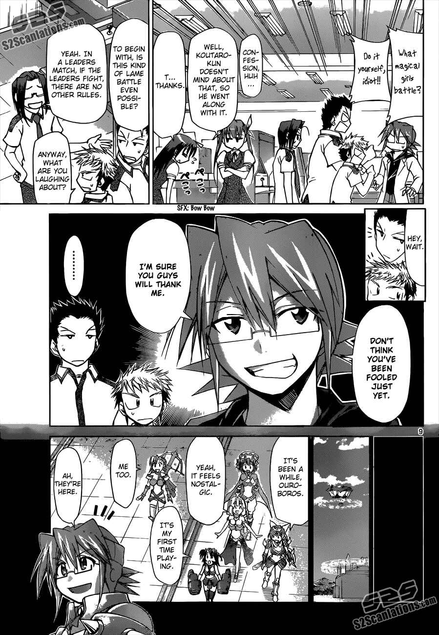 Denpa Kyoushi Chapter 107 - Page 11
