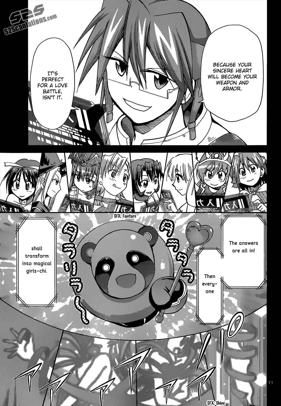 Denpa Kyoushi Chapter 107 - Page 13