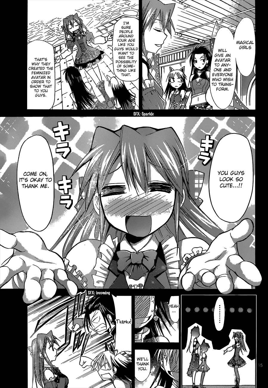 Denpa Kyoushi Chapter 107 - Page 16