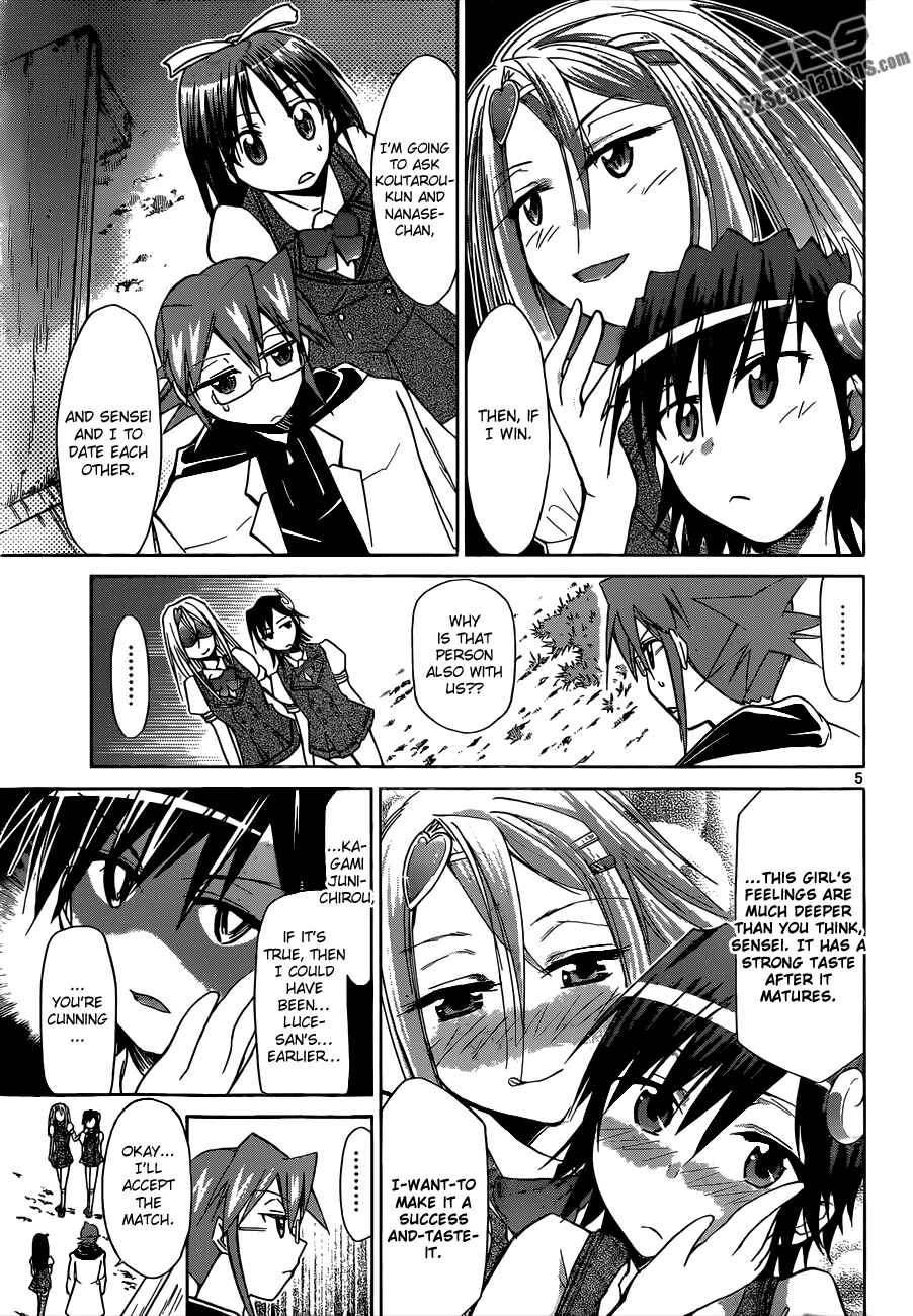 Denpa Kyoushi Chapter 107 - Page 7