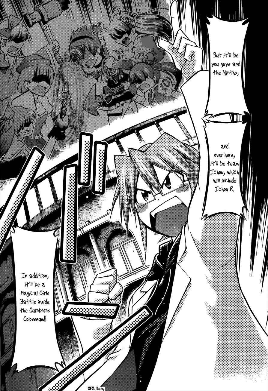 Denpa Kyoushi Chapter 107 - Page 8