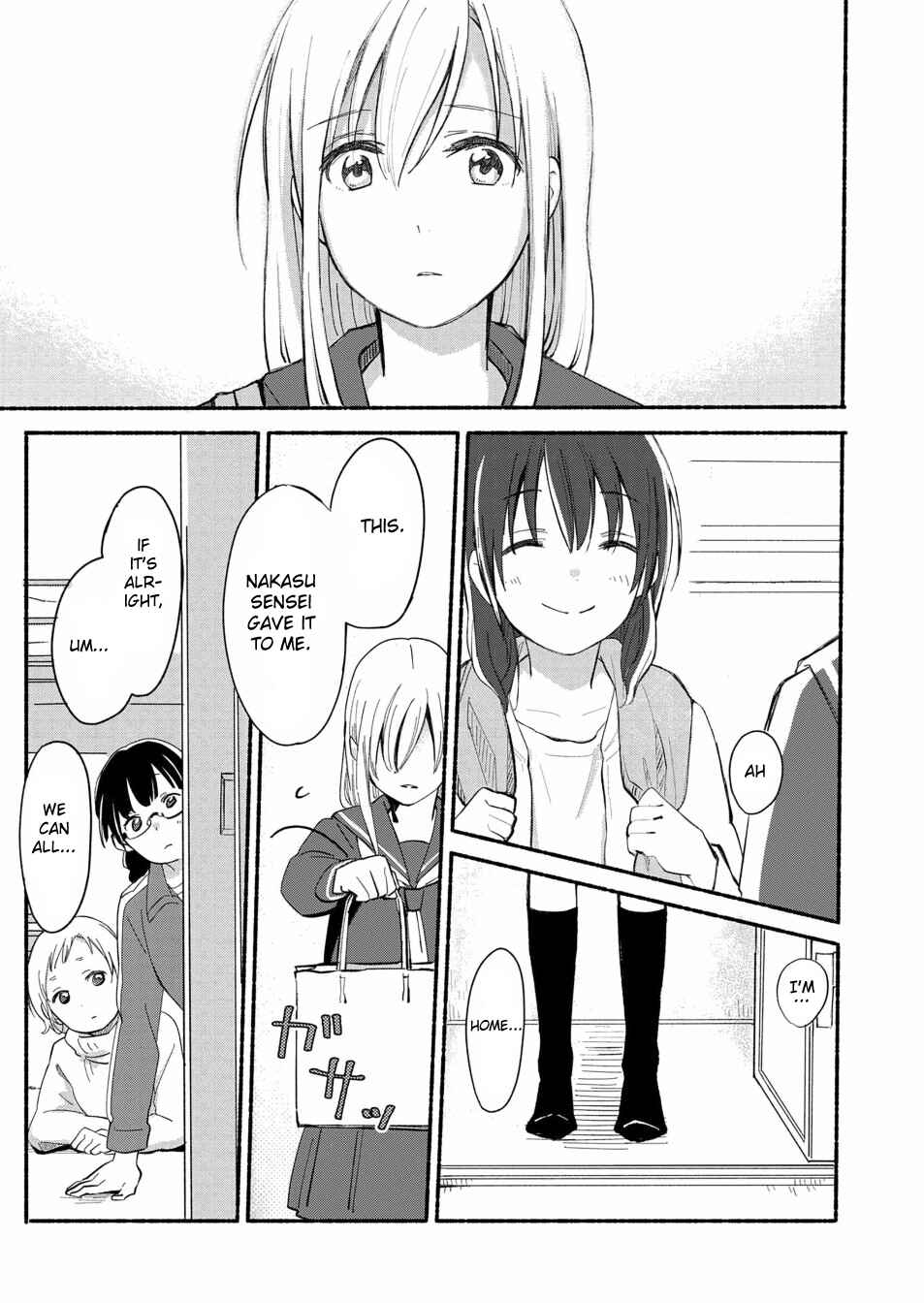Ano Koro no Aoi Hoshi Chapter 3 - Page 10