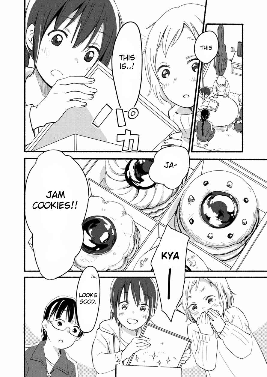 Ano Koro no Aoi Hoshi Chapter 3 - Page 11