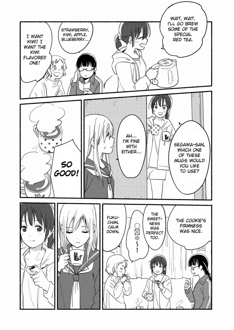 Ano Koro no Aoi Hoshi Chapter 3 - Page 12