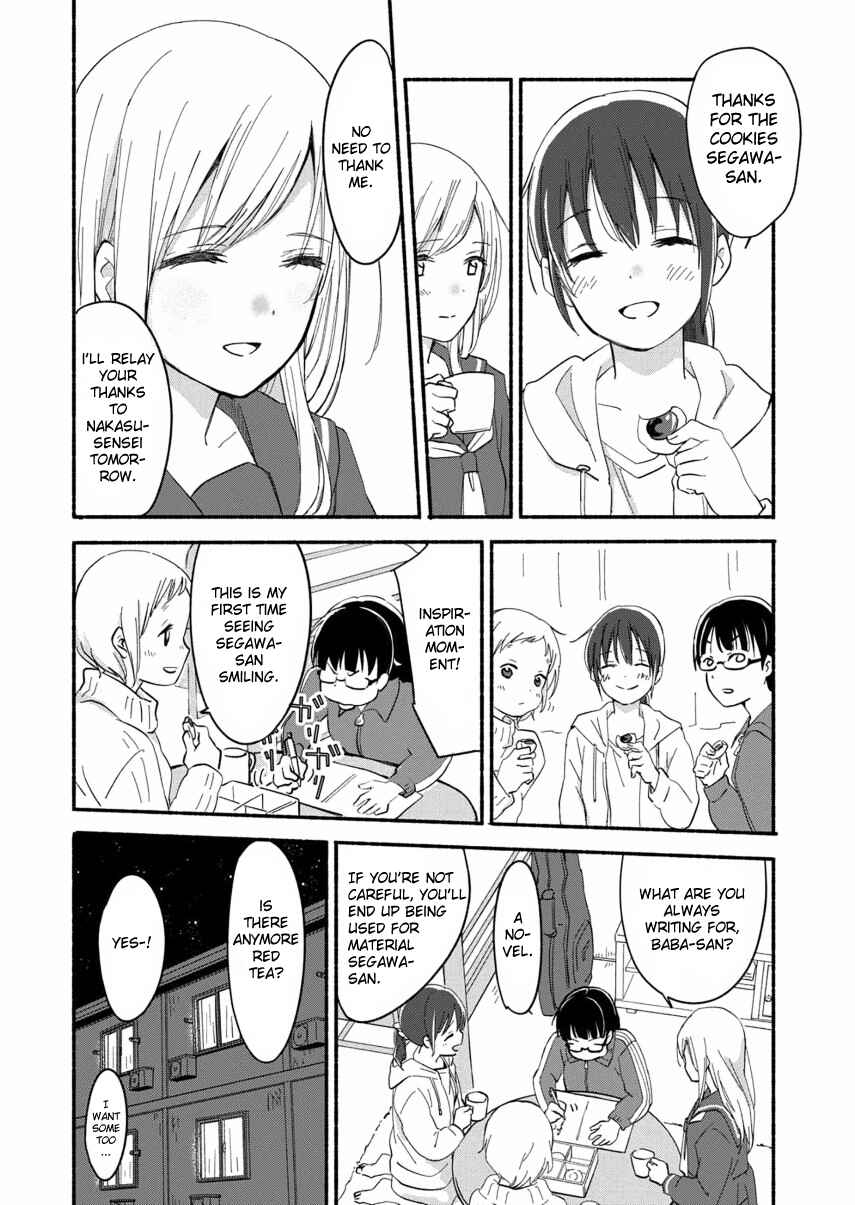 Ano Koro no Aoi Hoshi Chapter 3 - Page 13