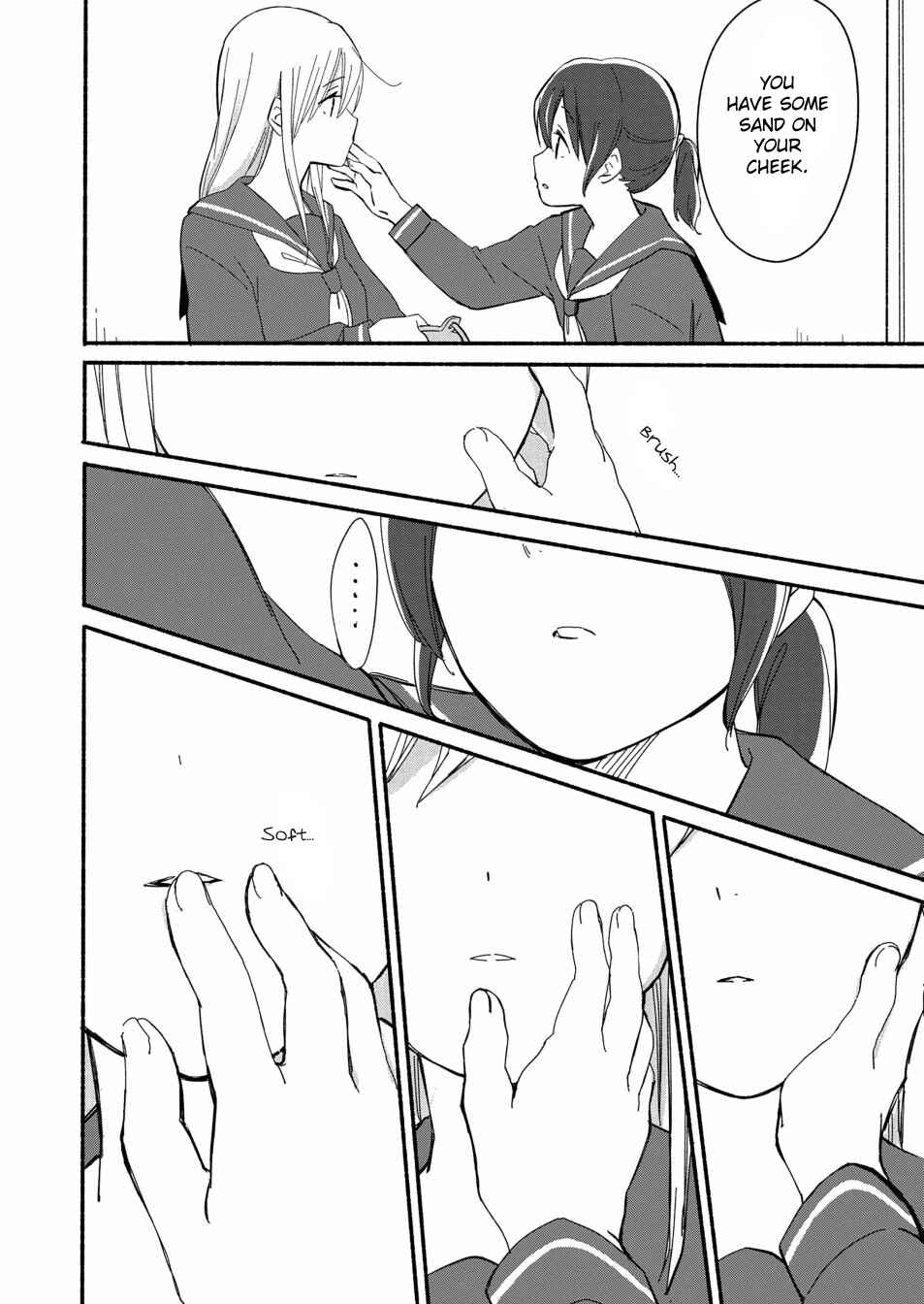 Ano Koro no Aoi Hoshi Chapter 3 - Page 15