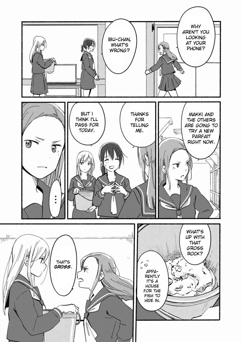 Ano Koro no Aoi Hoshi Chapter 3 - Page 18
