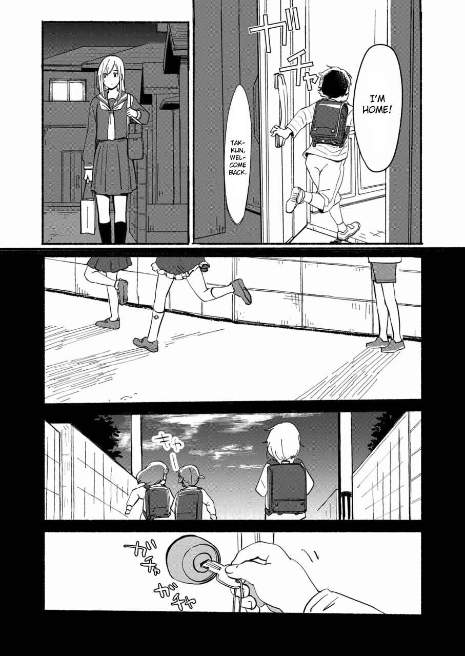 Ano Koro no Aoi Hoshi Chapter 3 - Page 7