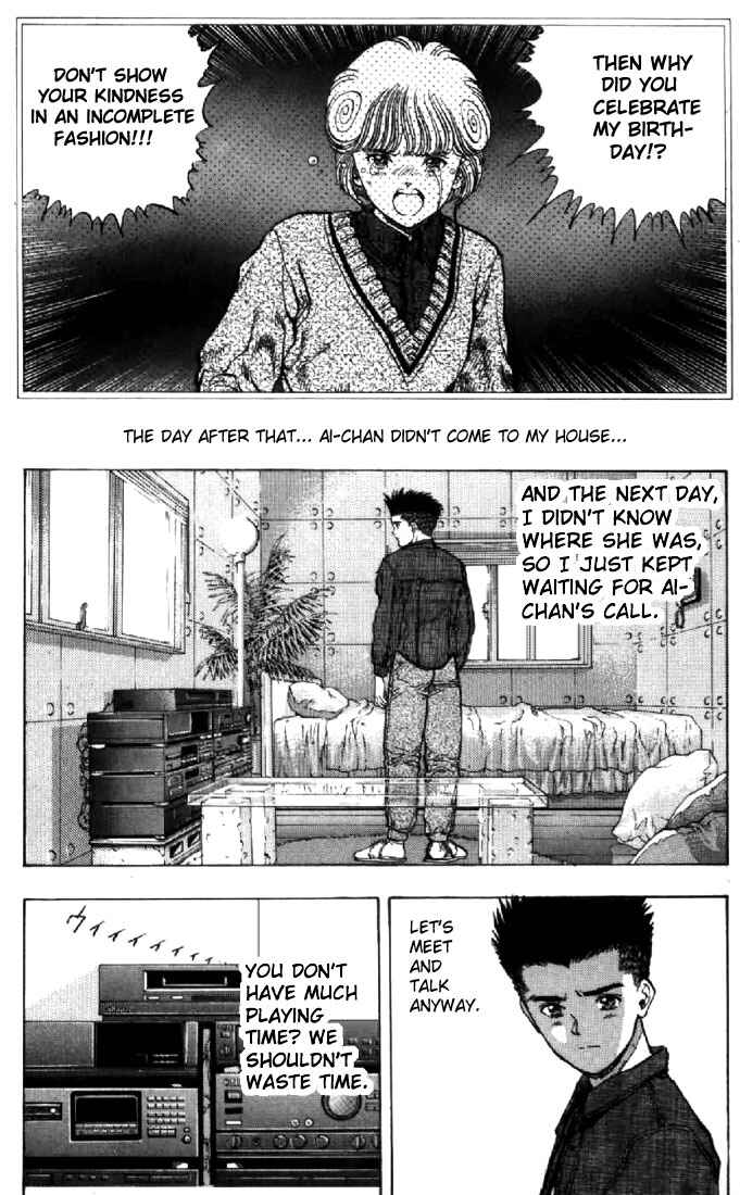 Video Girl Ai Chapter 109 - Page 4