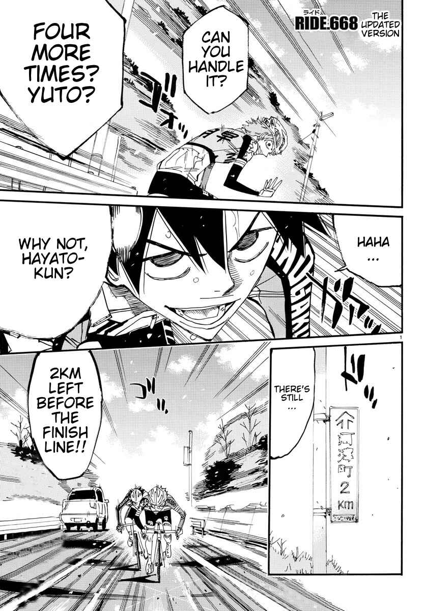 Yowamushi Pedal Chapter 668 - Page 1