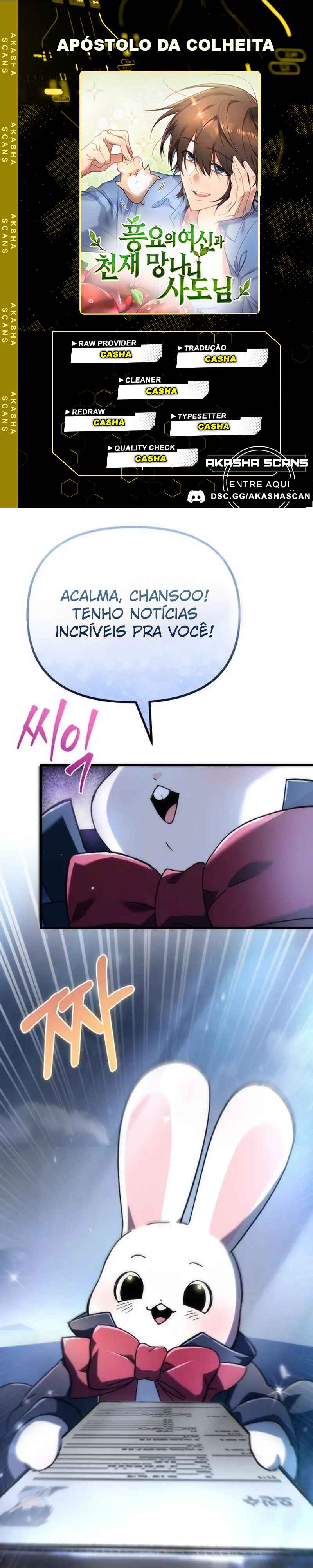 Pungyo ui Yeosin gwa Cheonjae Mangnani Sado-nim Chapter 2 - Page 1
