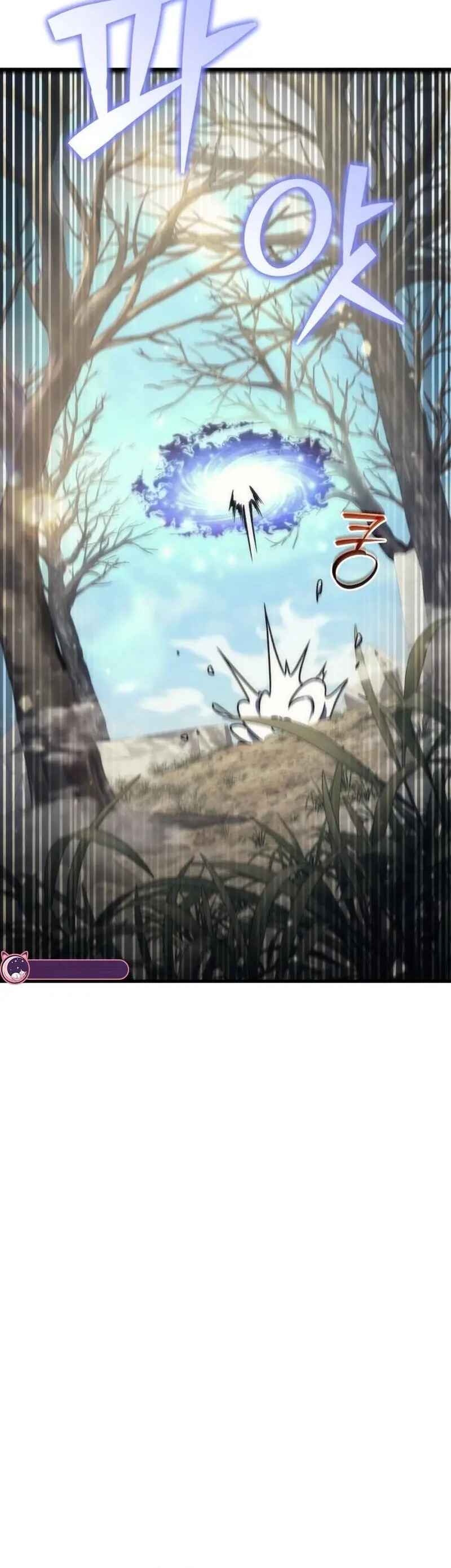Pungyo ui Yeosin gwa Cheonjae Mangnani Sado-nim Chapter 2 - Page 73