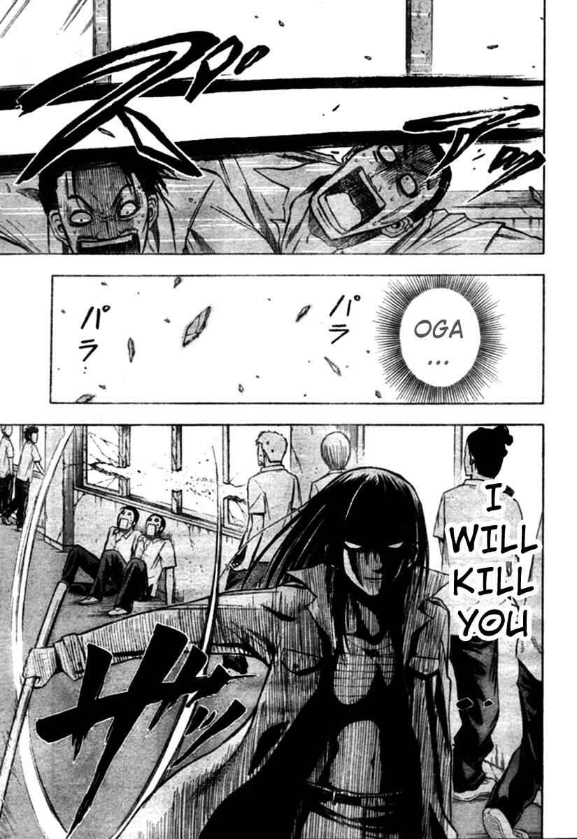 Beelzebub Chapter 16 - Page 11