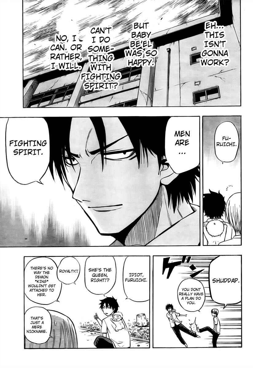 Beelzebub Chapter 16 - Page 13