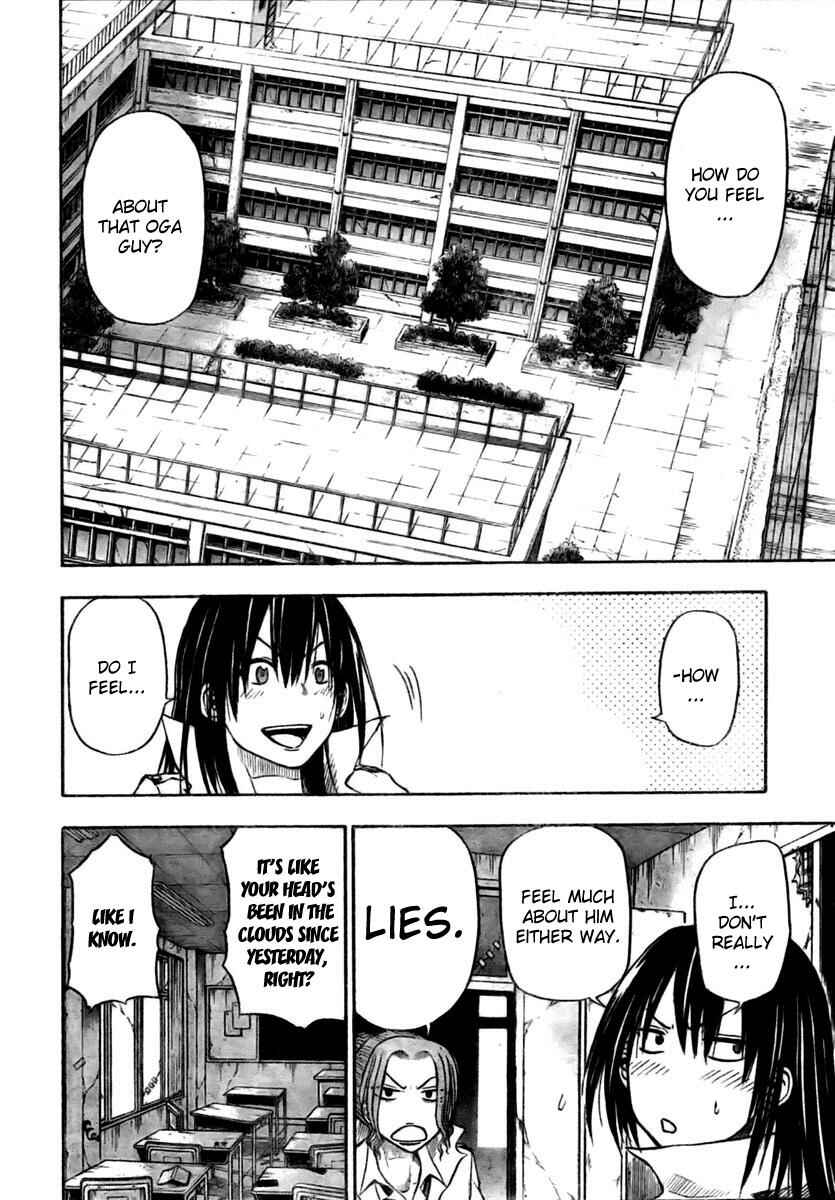 Beelzebub Chapter 16 - Page 2