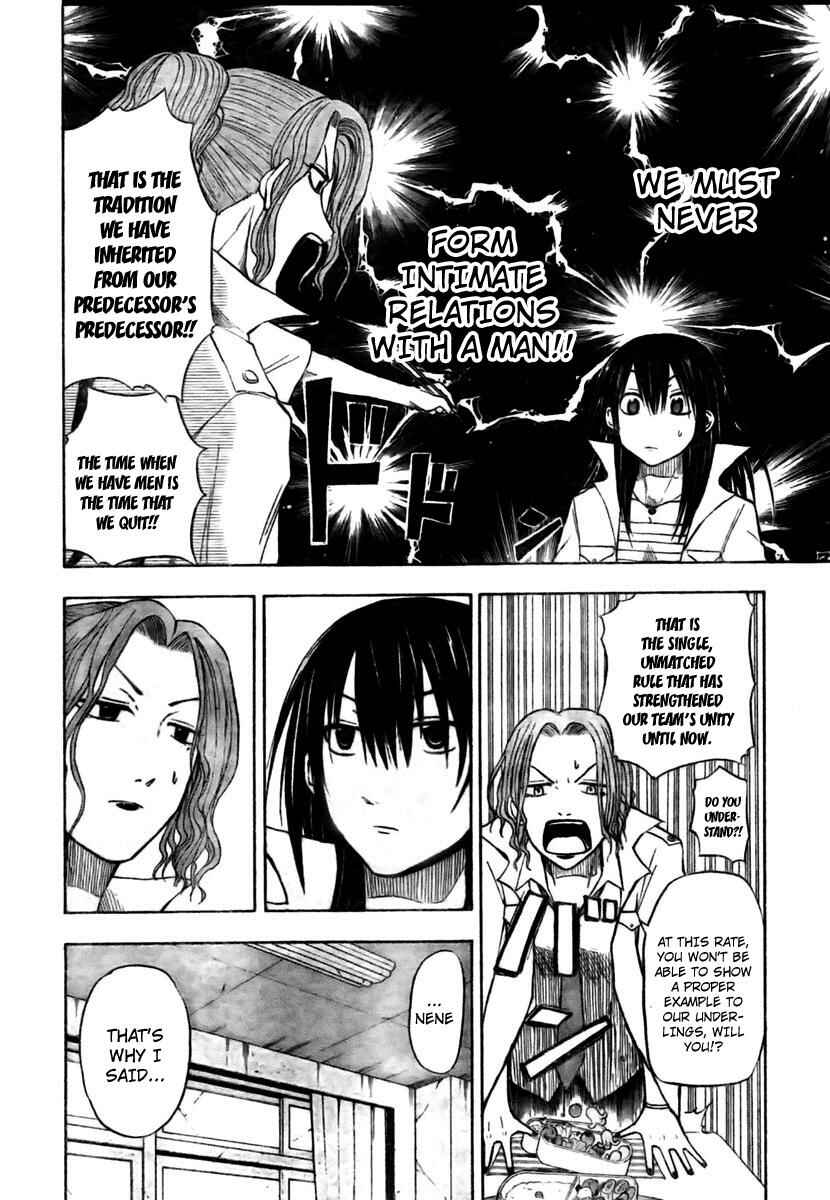 Beelzebub Chapter 16 - Page 4