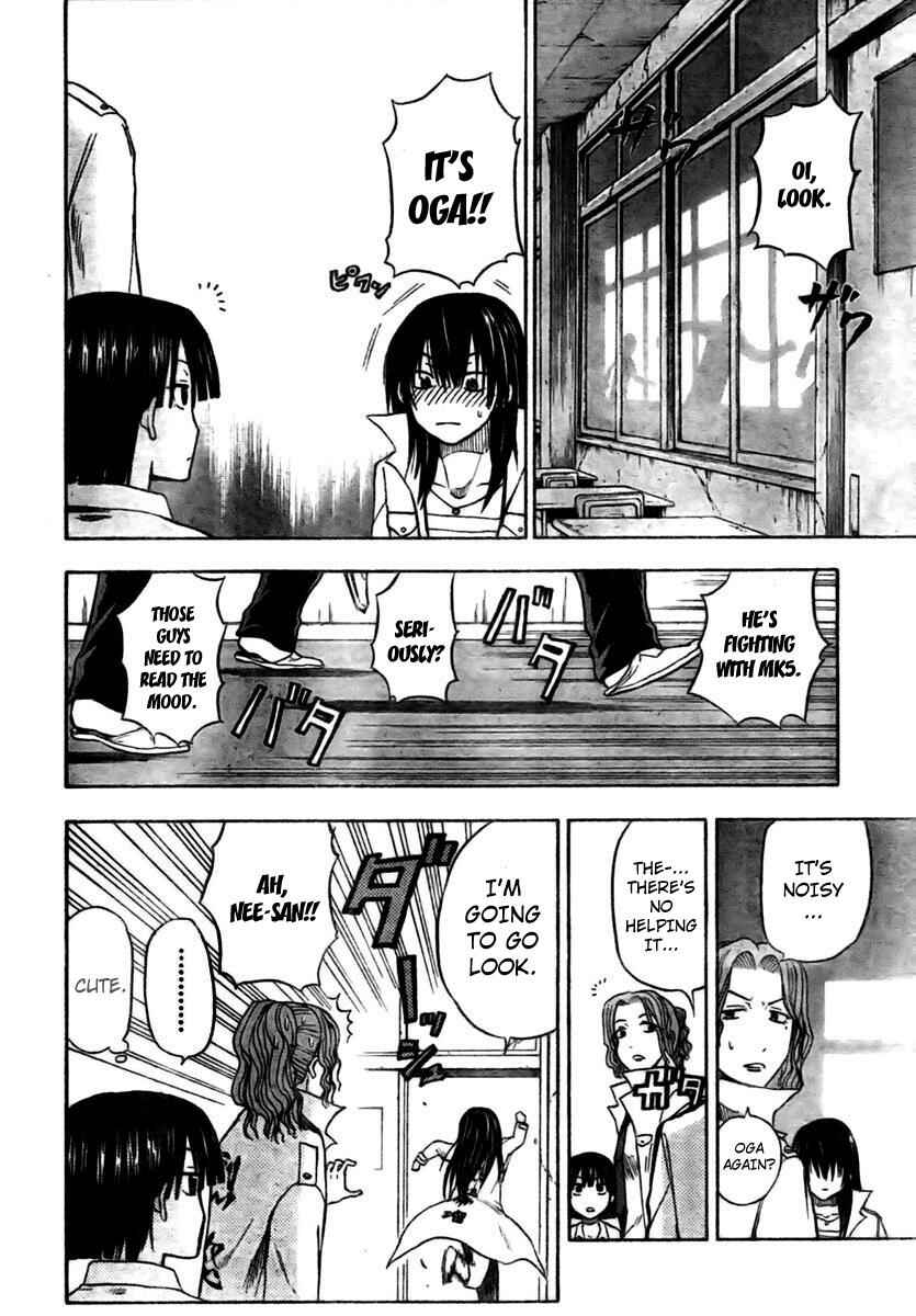 Beelzebub Chapter 16 - Page 6