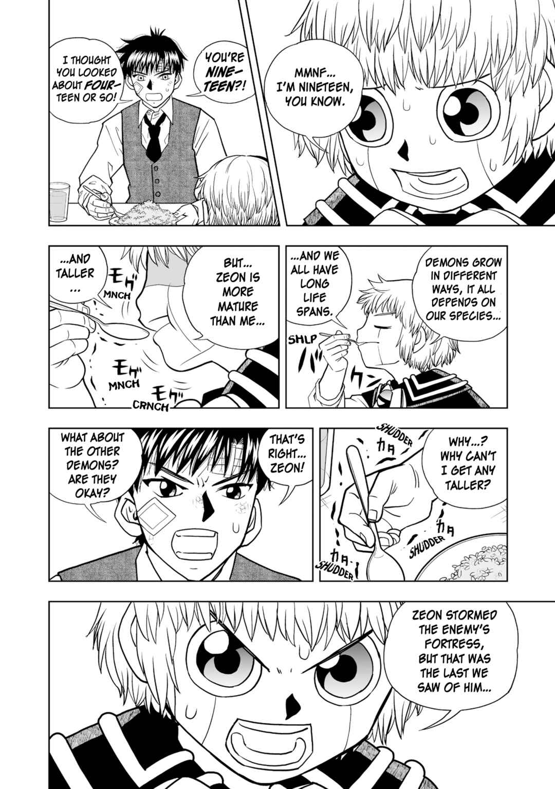 Zatch Bell! 2 Chapter 7 - Page 16