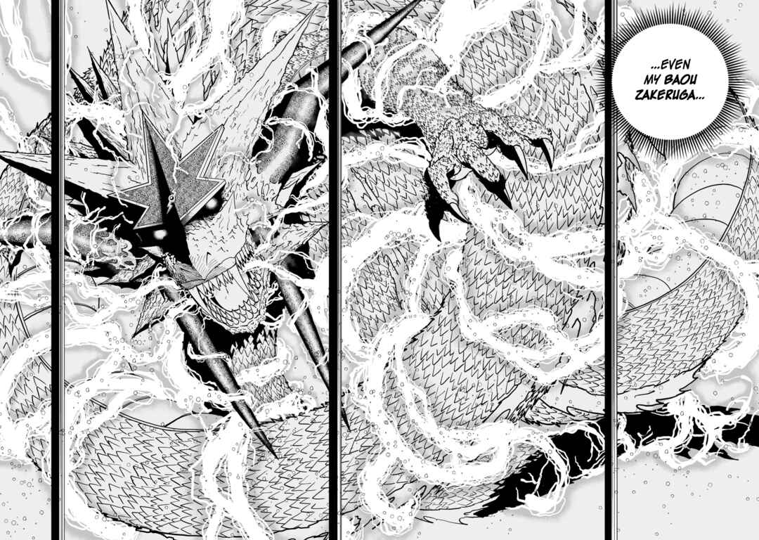 Zatch Bell! 2 Chapter 7 - Page 20